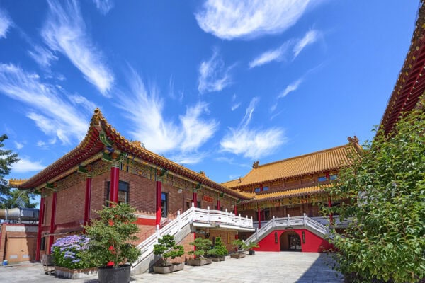 International Buddhist Temple