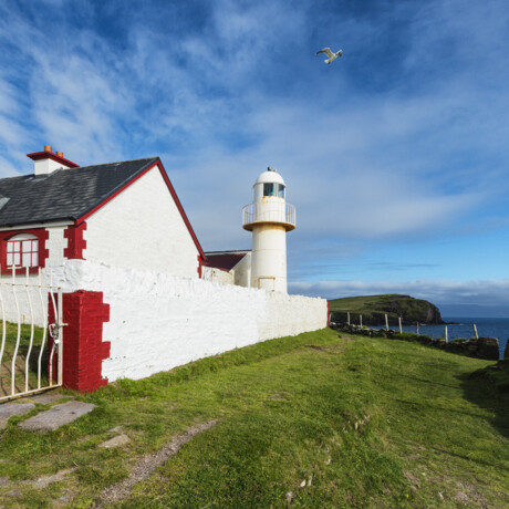 Dingle Lighthouse