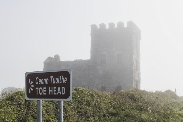 Toe Head Signal Tower